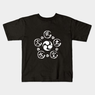 The Book of Five Rings (Crest V.3) Kamon Edition Kids T-Shirt